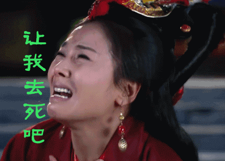440_316gif 动态图 动图