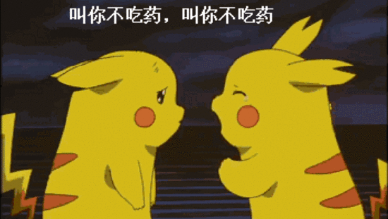 915a9578bb9ec13c2e0d1b5f3abc64f6.gif