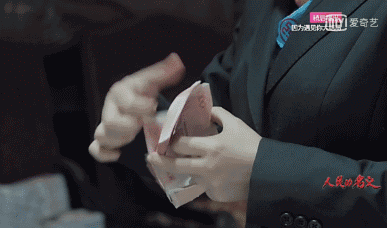 我的工资可能不够他们一秒点的吧t-t人民的名义花式点钞(默默