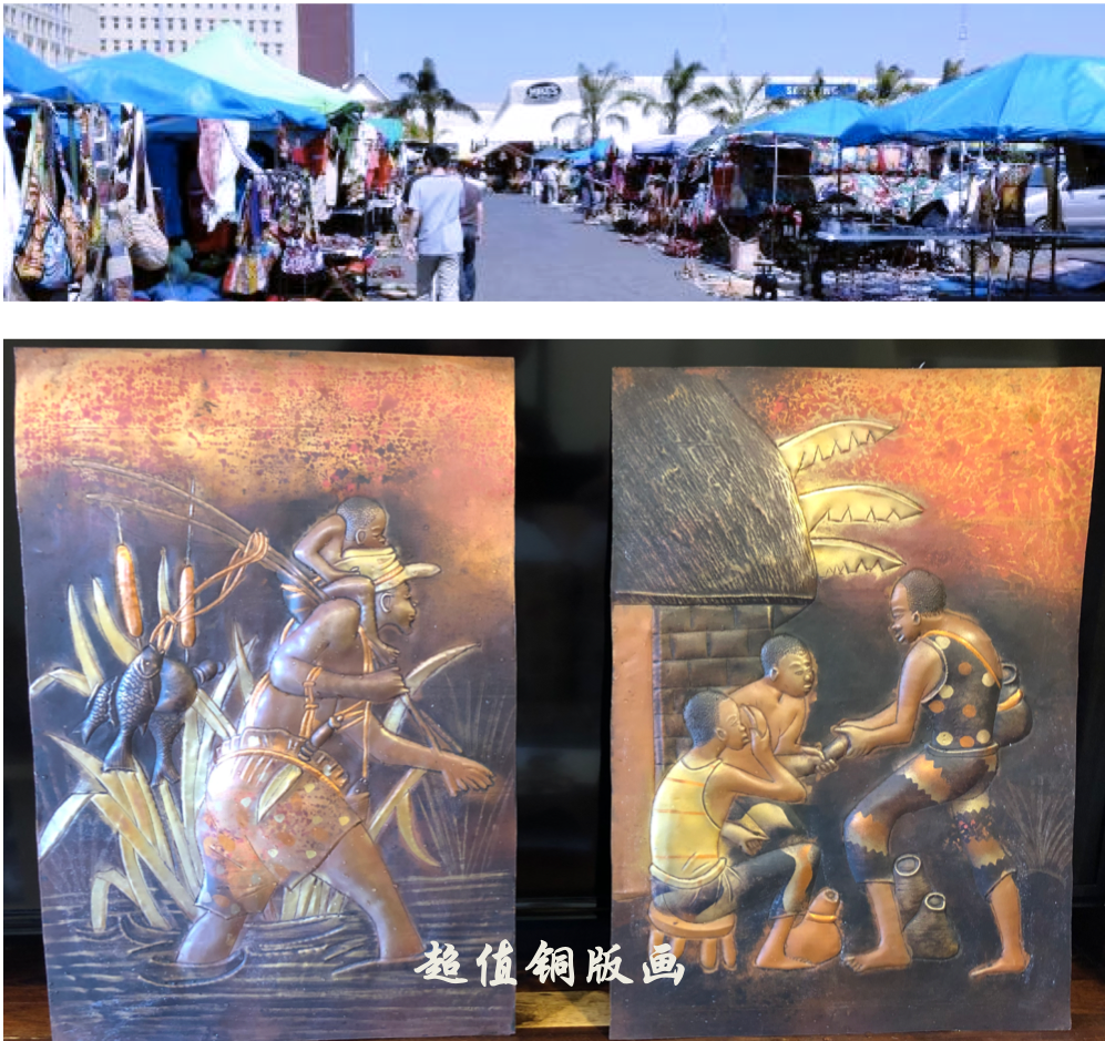 志愿医生非洲见闻(2)- 我眼中的赞比亚