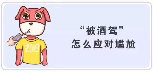 面包,糟凤爪,糟豆皮,糟毛豆 大餐类:啤酒鸭,酒酿圆子,醉虾,醪糟米酒