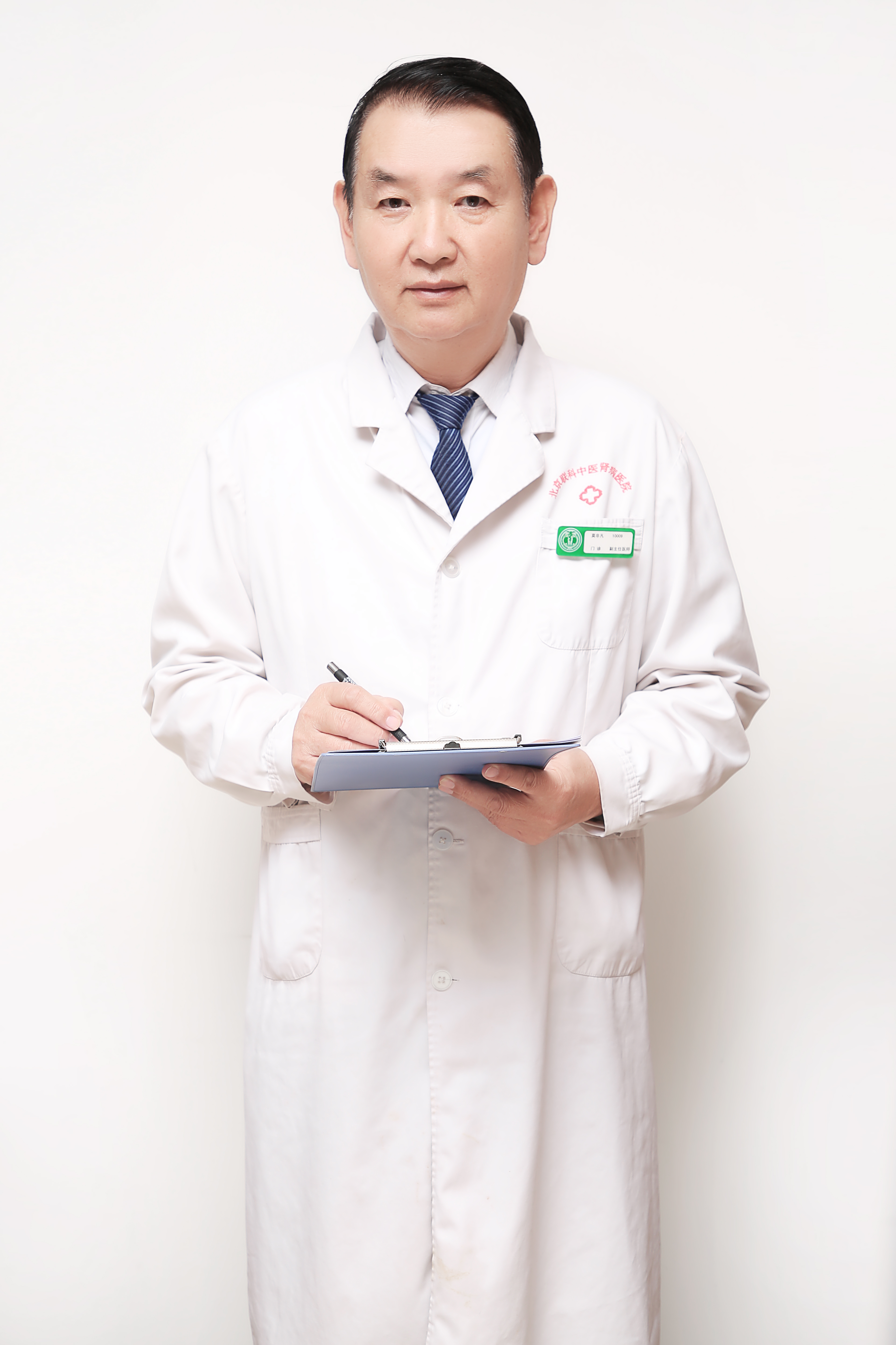 平淡处悬壶济世医苍生-莫非凡副主任医师-爱问医生