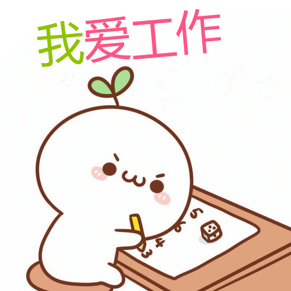 医美整形后护理大盘点必须对号入座