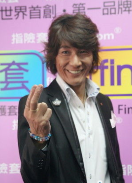 金手指攻略---为医不学加藤鹰,便称神医也枉然!