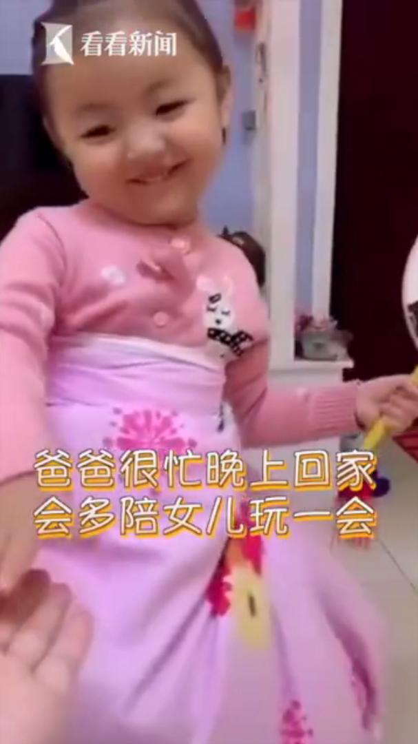 陪孩子玩儿有多重要?最实在的早教,将影响孩子终生 陪孩子玩儿有多重要?最实在的早教,将影响孩子终生
