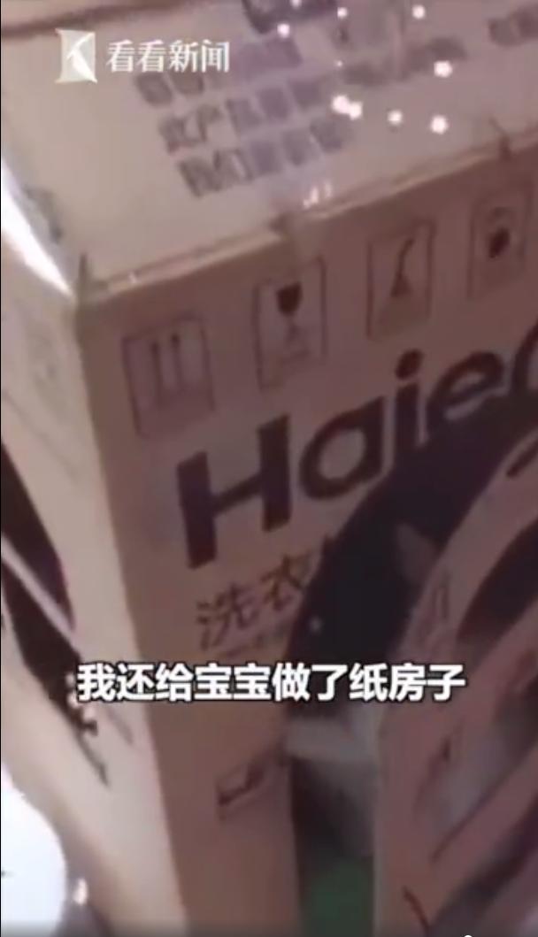 陪孩子玩儿有多重要?最实在的早教,将影响孩子终生 陪孩子玩儿有多重要?最实在的早教,将影响孩子终生