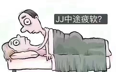 男性丁丁向上放还是向下放纠结多年终于有答案了