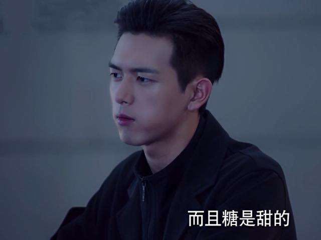 韩商言的老婆看过来,你老公吃糖不蛀牙的秘密在这里!