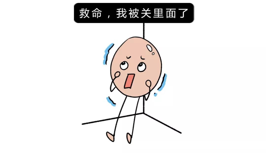 上所谓的睾丸向知识的海洋前进学霸决定踩一脚油门难得遇上这样的好车