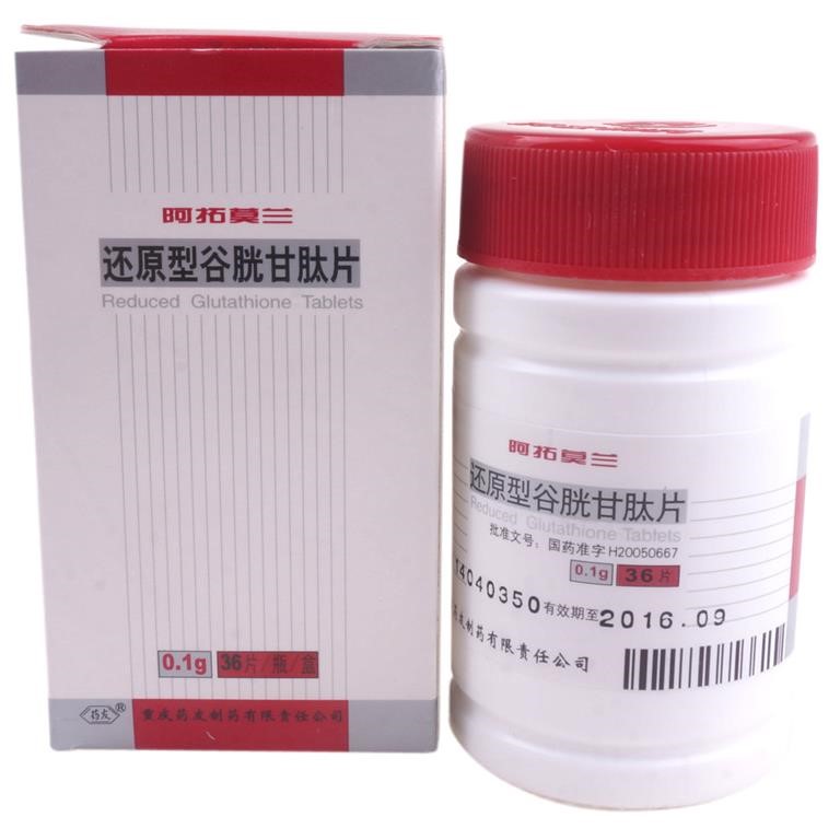 用好八大美白利器,让我们在秋季白回来