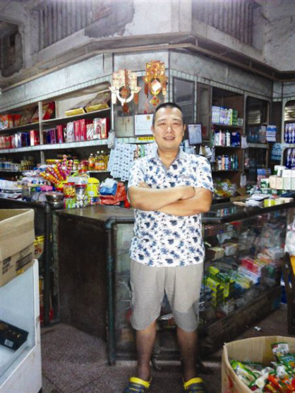 470斤"广西第一胖",缩胃手术后成功逆袭,抱得美人归