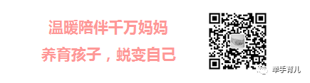 补钙、吃鱼肝油、补DHA，给娃补充营养素，这些坑你踩过没？|