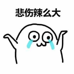 论落枕的正确处理方式