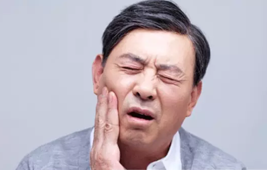 牙疼怎么办