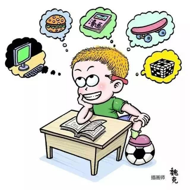 孩子注意力不集中,竟然是家长惹的祸