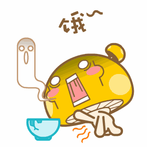 天太热!不想出门!夏天整形?整形美容科武汉美立方医疗美容门诊部