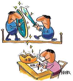 你有矛盾和纠结吗?-张银玲-爱问医生