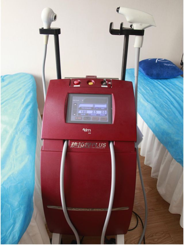 热拉提升级热拉提plus后到底改变了哪些