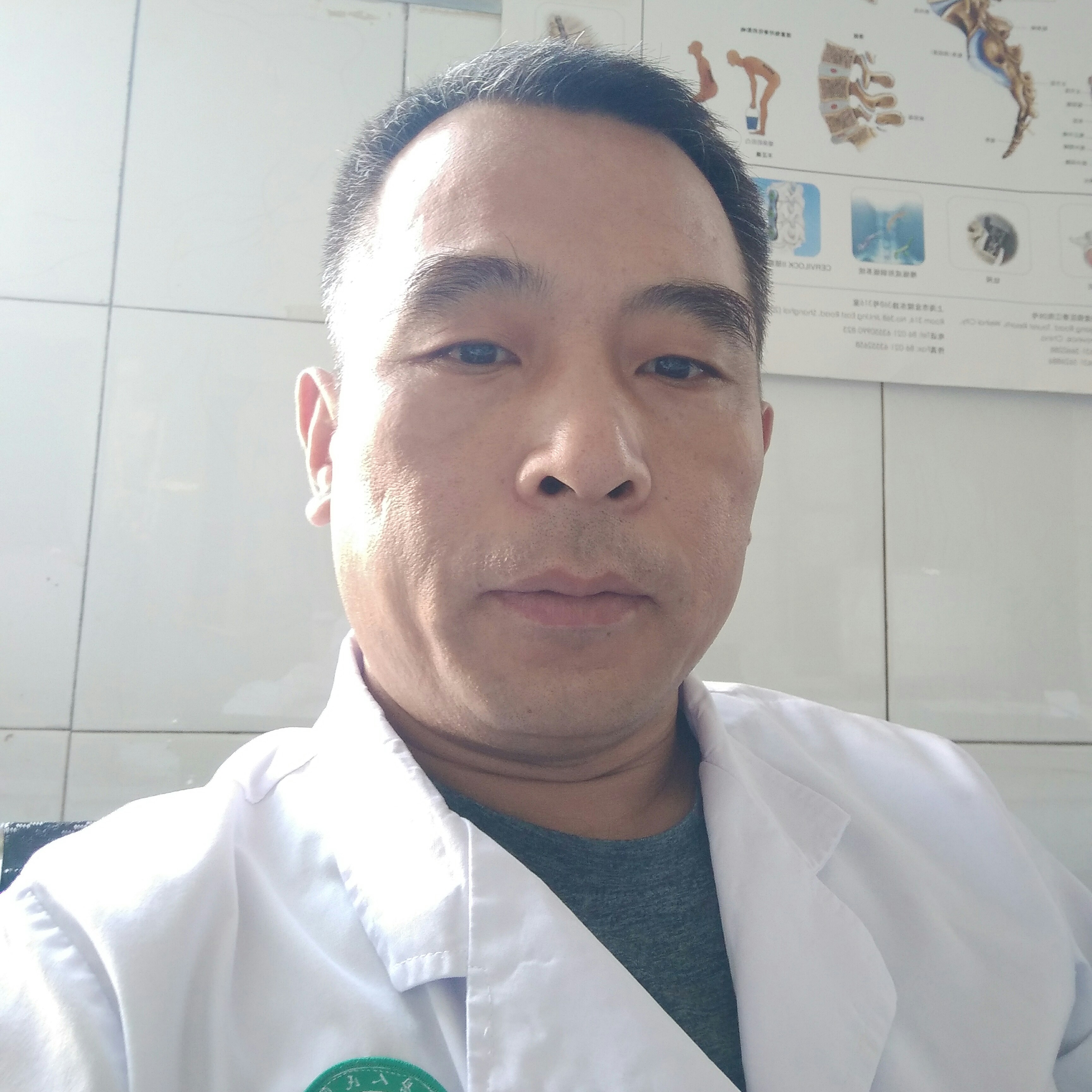 当骨折发生在康复理疗时