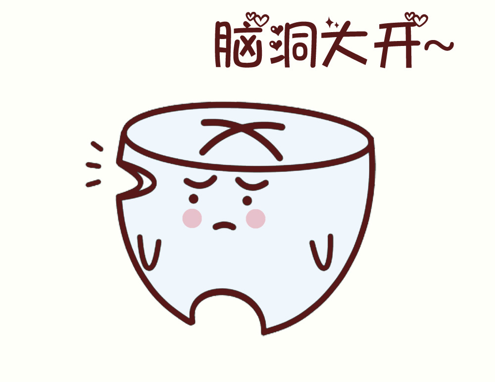 没带牙套的时候,脑内总会有千千问: 要拔牙吗?要打钉子吗?会磨嘴吗?