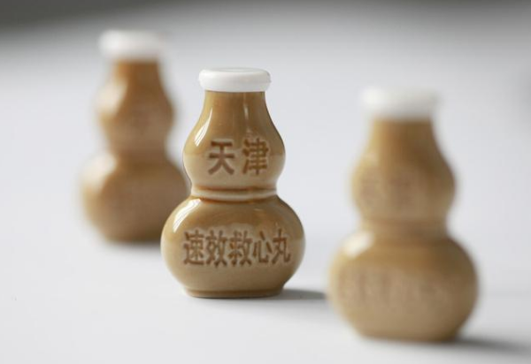 突发胸痛心脏不适硝酸甘油救心丸阿司匹林吃哪个能救命