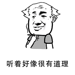 圖片7表情包.png