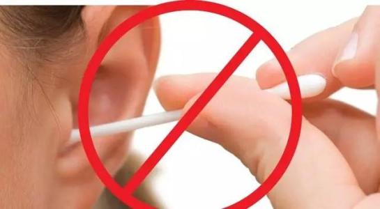 耳朵觉得闷堵怎么办?