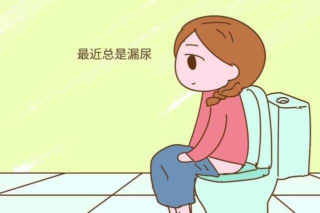 尿失禁也有分类压力性尿失禁如何应对