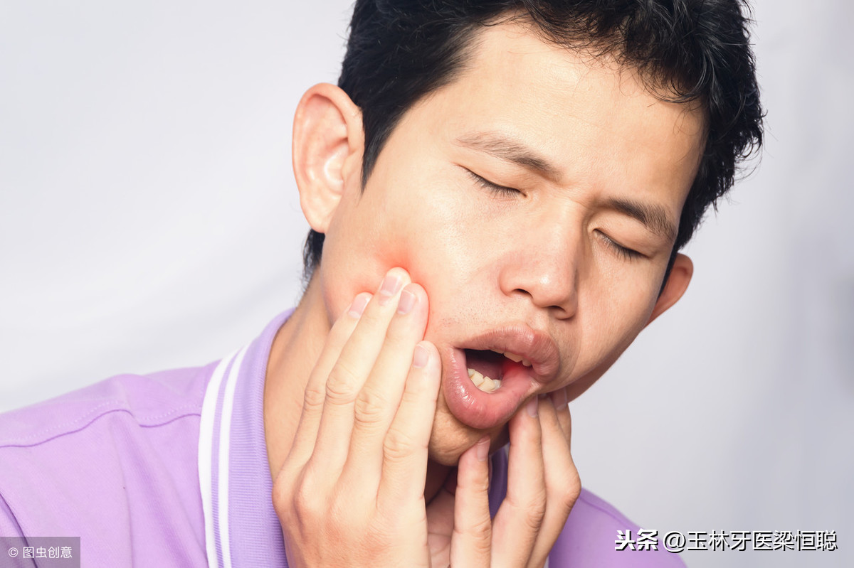 牙痛吃药能解决吗?