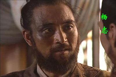 "青面兽" 杨志患的是什么胎记?