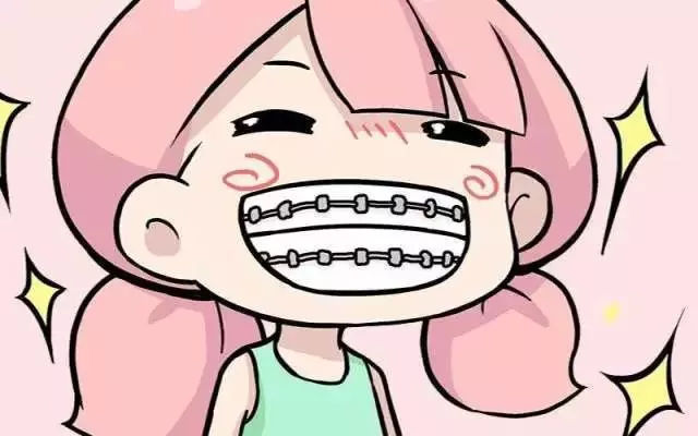 关于牙齿矫正看看这里有没你最关心的问题
