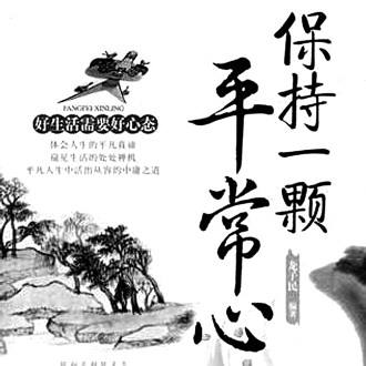 画家胡凤山作品多少钱(胡凤山中医从哪挂号)-画家胡凤山联系方式,画家胡凤山作品多少钱(胡凤山中医从哪挂号)-画家胡凤山联系方式,画家胡凤山,第1张