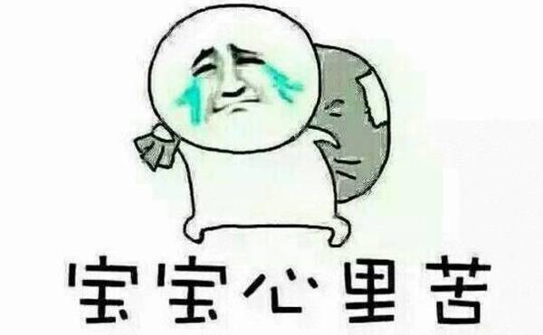 卡介苗这次冤枉啊