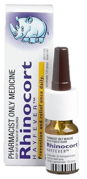 来自日本佐藤制药株式会社的nasal鼻炎喷雾剂