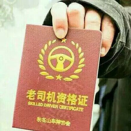 有效延缓性衰老看这里