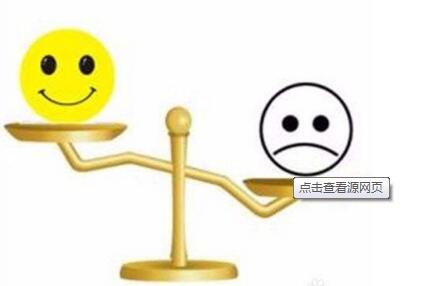 心理科普你是否处于心理失衡的状态呢