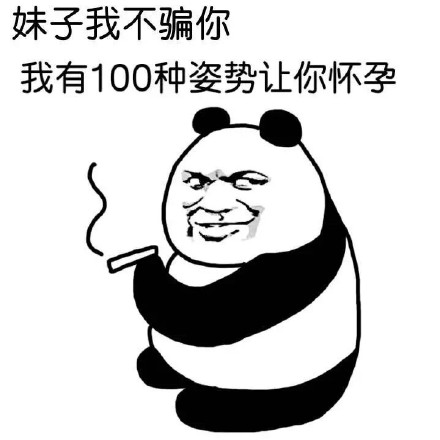 你不知道的润滑液上不同的润滑液都有什么用处
