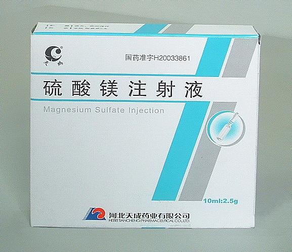 5,泻药头孢氨苄,诺氟沙星等抗生素容易受食物影响,吸收速率减慢,因此