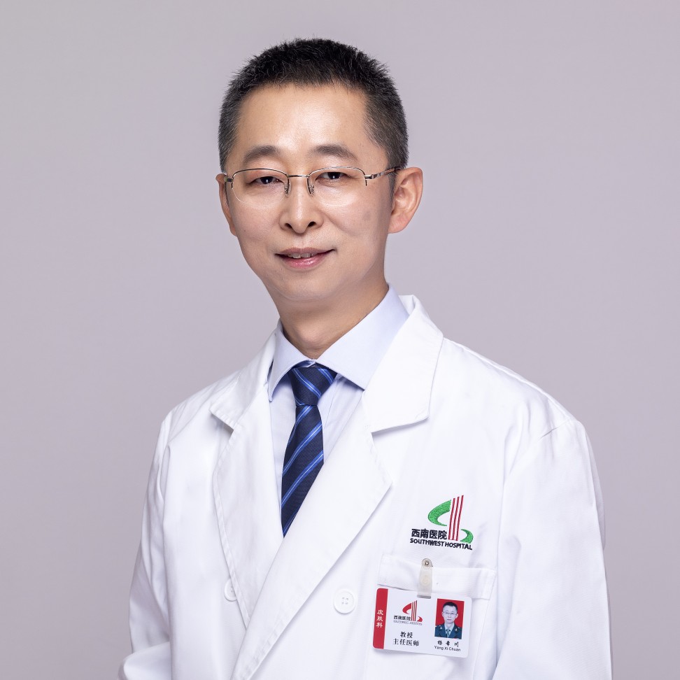 杨希川主任医师