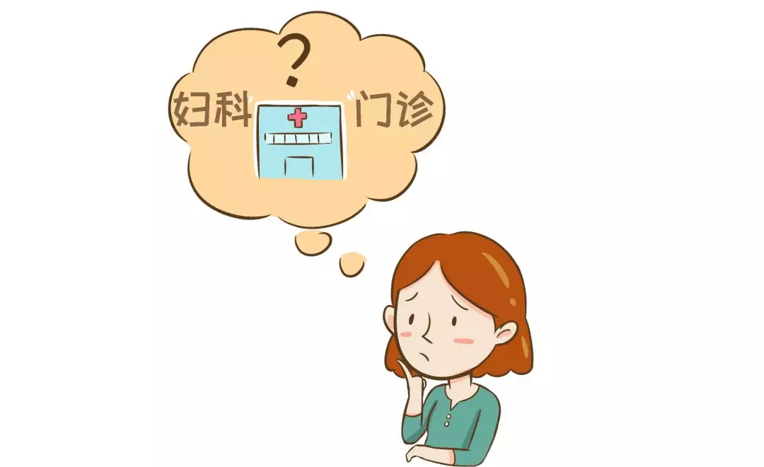 来大姨妈疼同房也疼什么情况警惕子宫