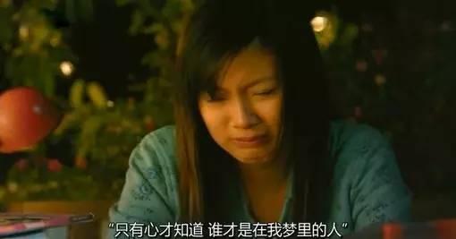 父母和丈夫,谁是你的主人? 父母和丈夫,谁是你的主人?