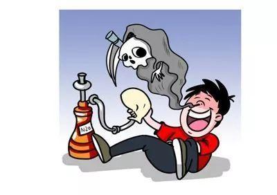 吸"笑气"治牙,对身体有害吗?