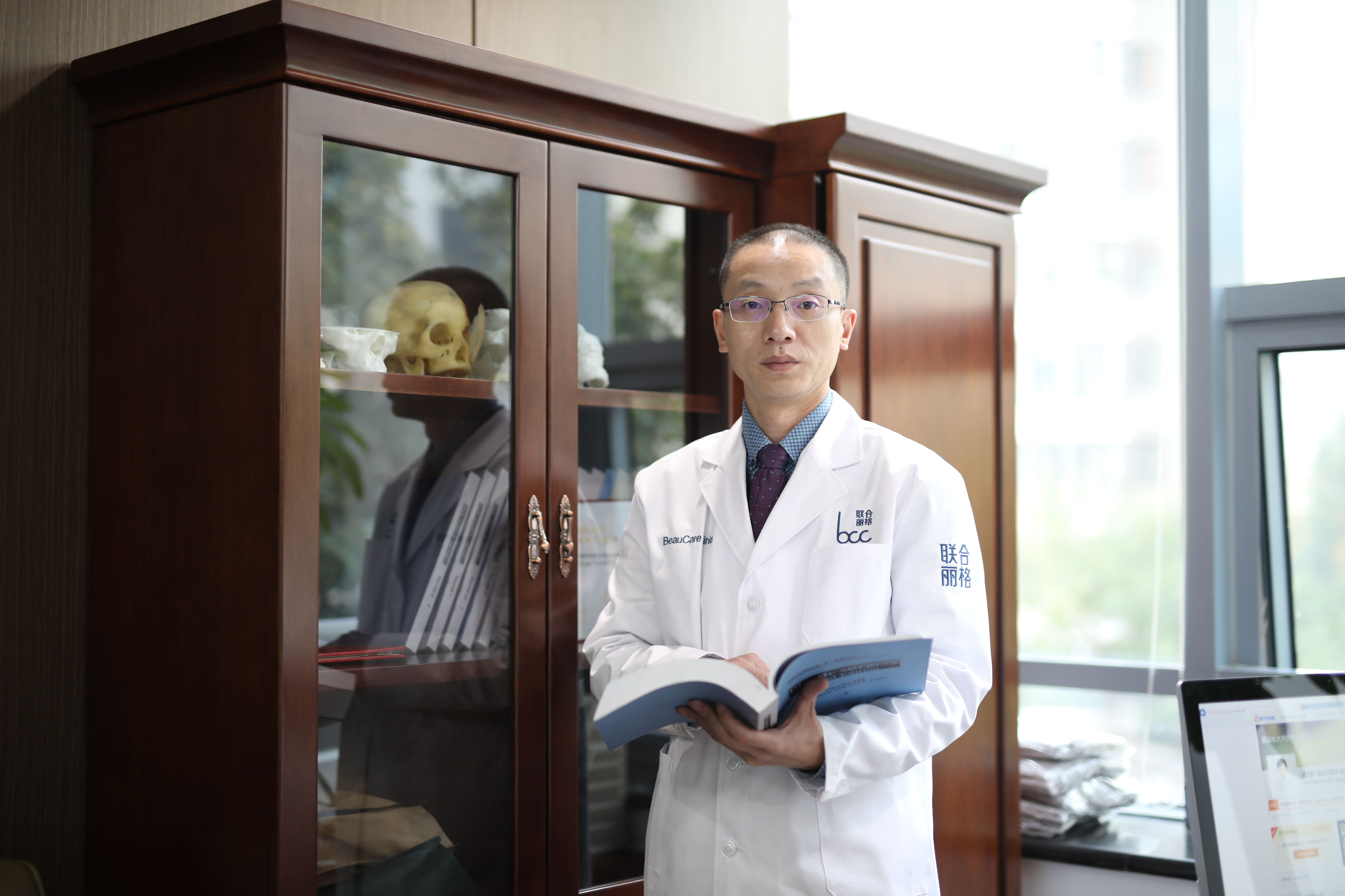 吴焱秋教授解惑—双眼皮手术割多宽才好看(女生篇)