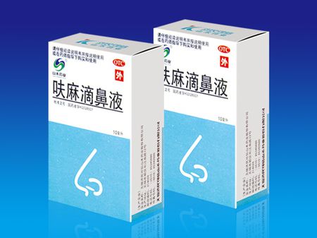 症状的药都不建议长期应用的,另外诊断不建议用代购喷的喷鼻药,滴眼液