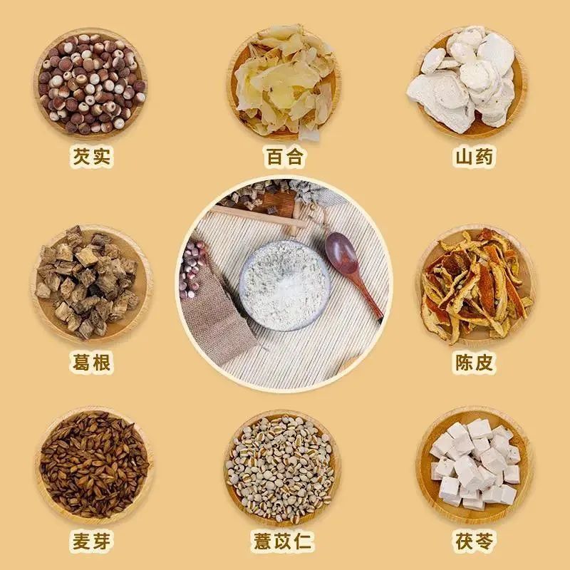 提高免疫力，构筑家庭健康防线