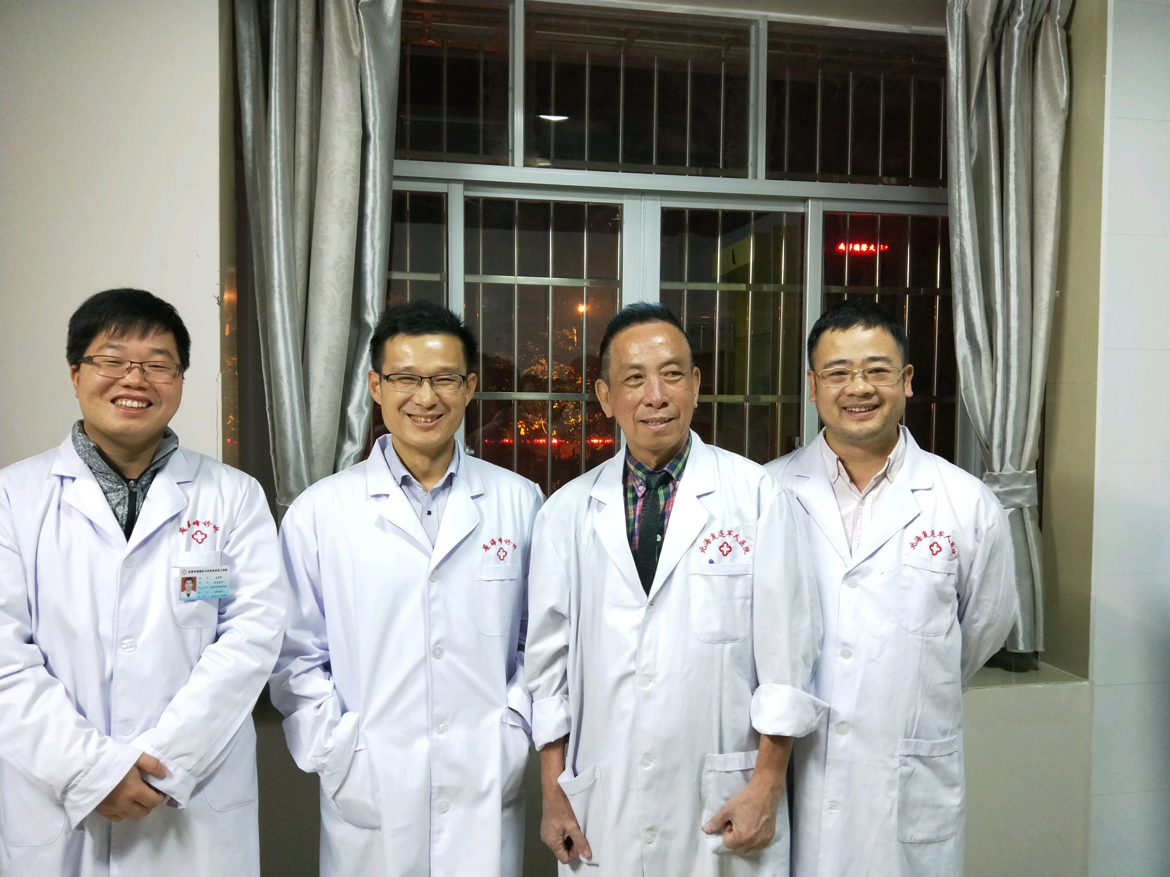 传承澳大利亚吴才华博士纳米寸劲刀法我辈义不容辞