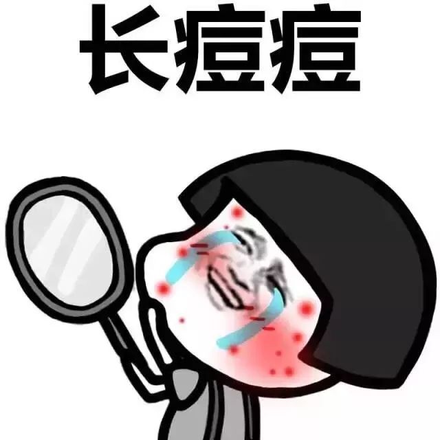 可能是因为我——可爱得冒泡吧!