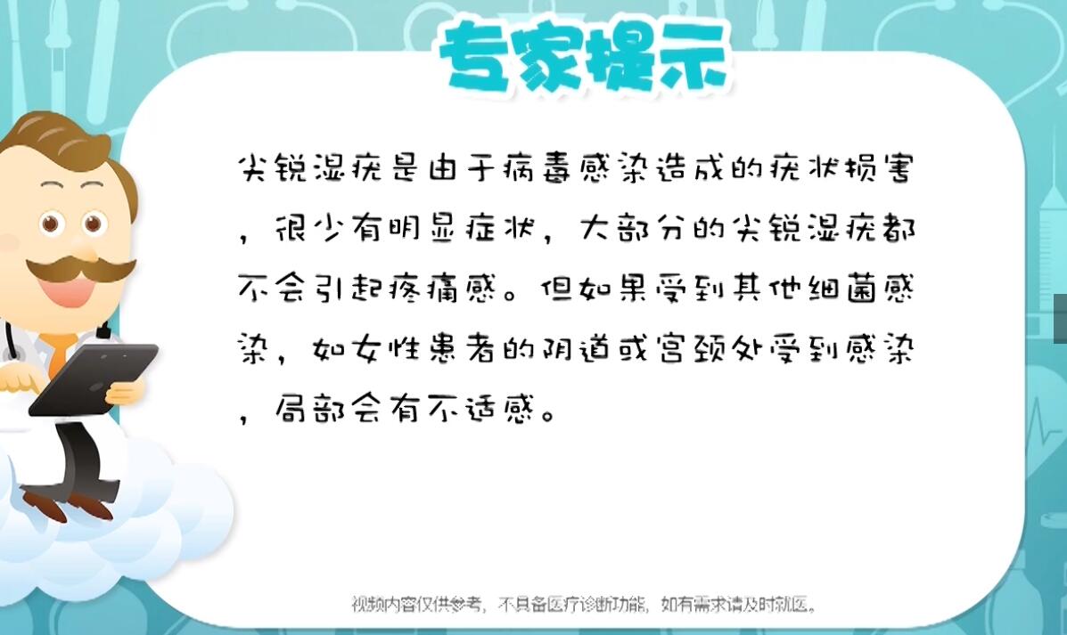 关于北京地坛医院、西城区贩子联系方式「找对人就有号」的信息