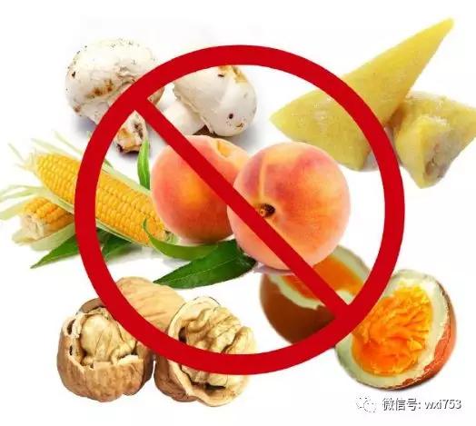 点击添加图片描述(最多60个字)过敏性紫癜不能吃什么,食疗一直是辅助