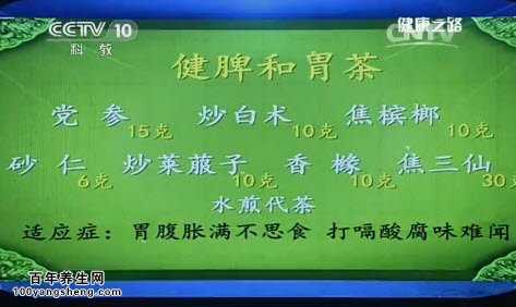 吃点就胃胀,可能是功能性消化不良